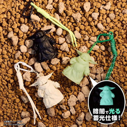 # Happy Lottery STAR WARS Prize C Glogoo Figure Charm1