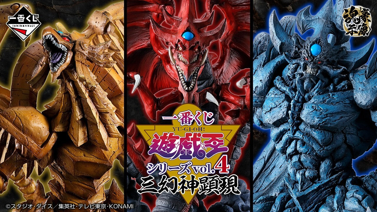 epi
