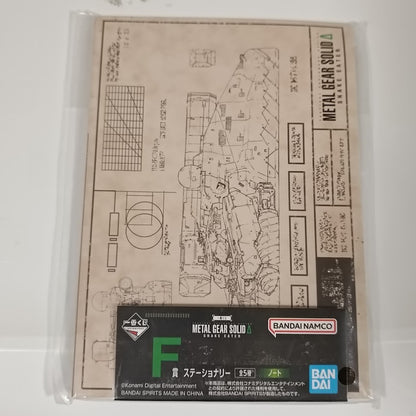 Ichiban Kuji Metal Gear Note K41850
