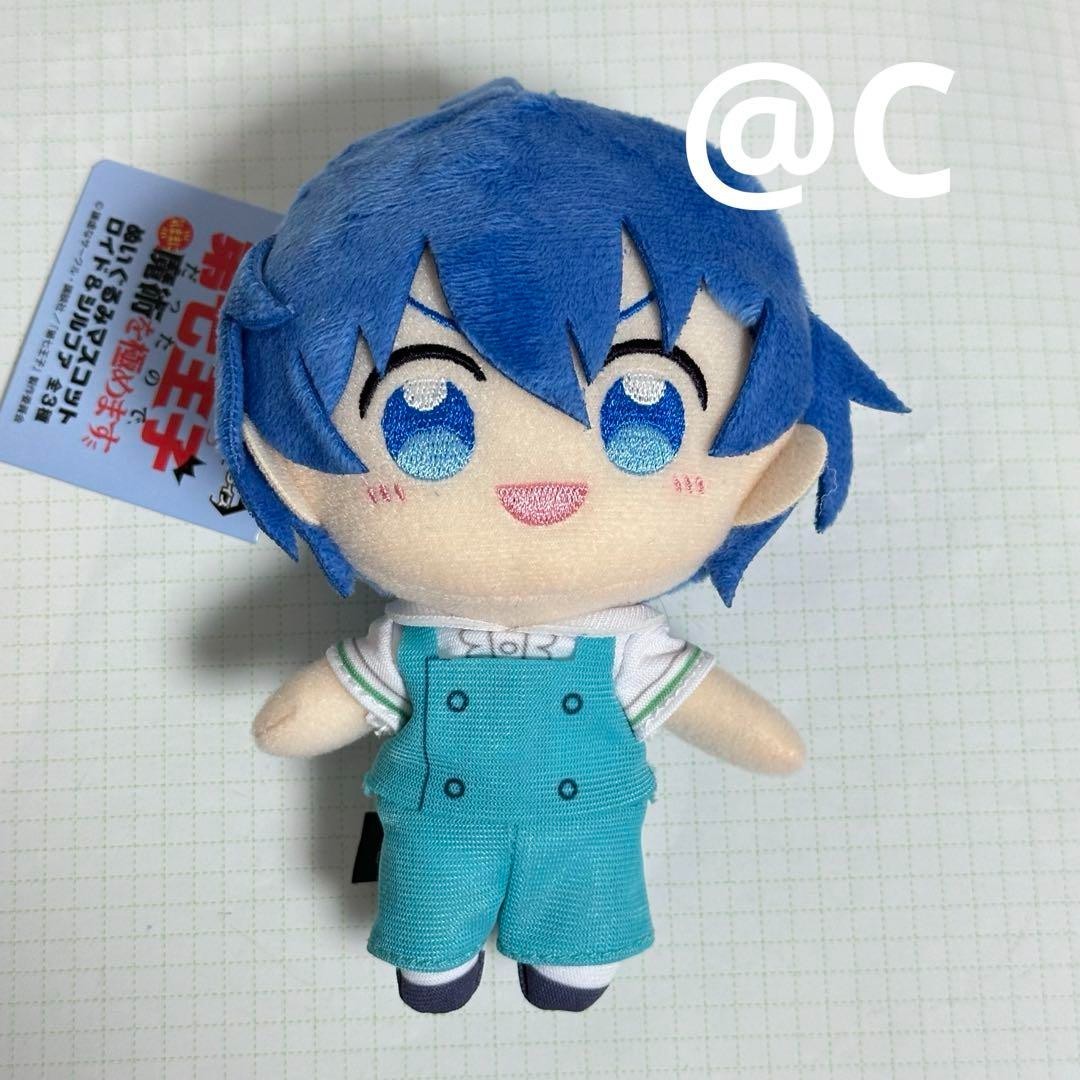 epi