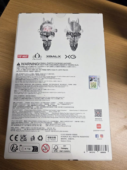 # POP MART SKULL PANDA XG Wolf Japan Limited 1
