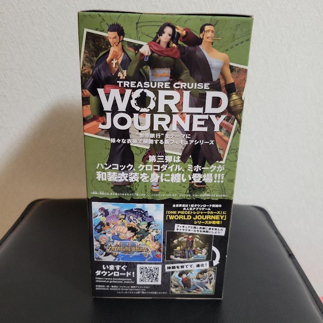 One piece Treasure Cruise World Journey Vol.3 Sir Crocodile Figure Banpresto1