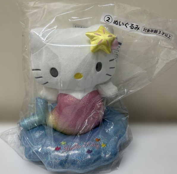 # Sanrio Hello Kitty Lottery Mermaid Plush Toy0