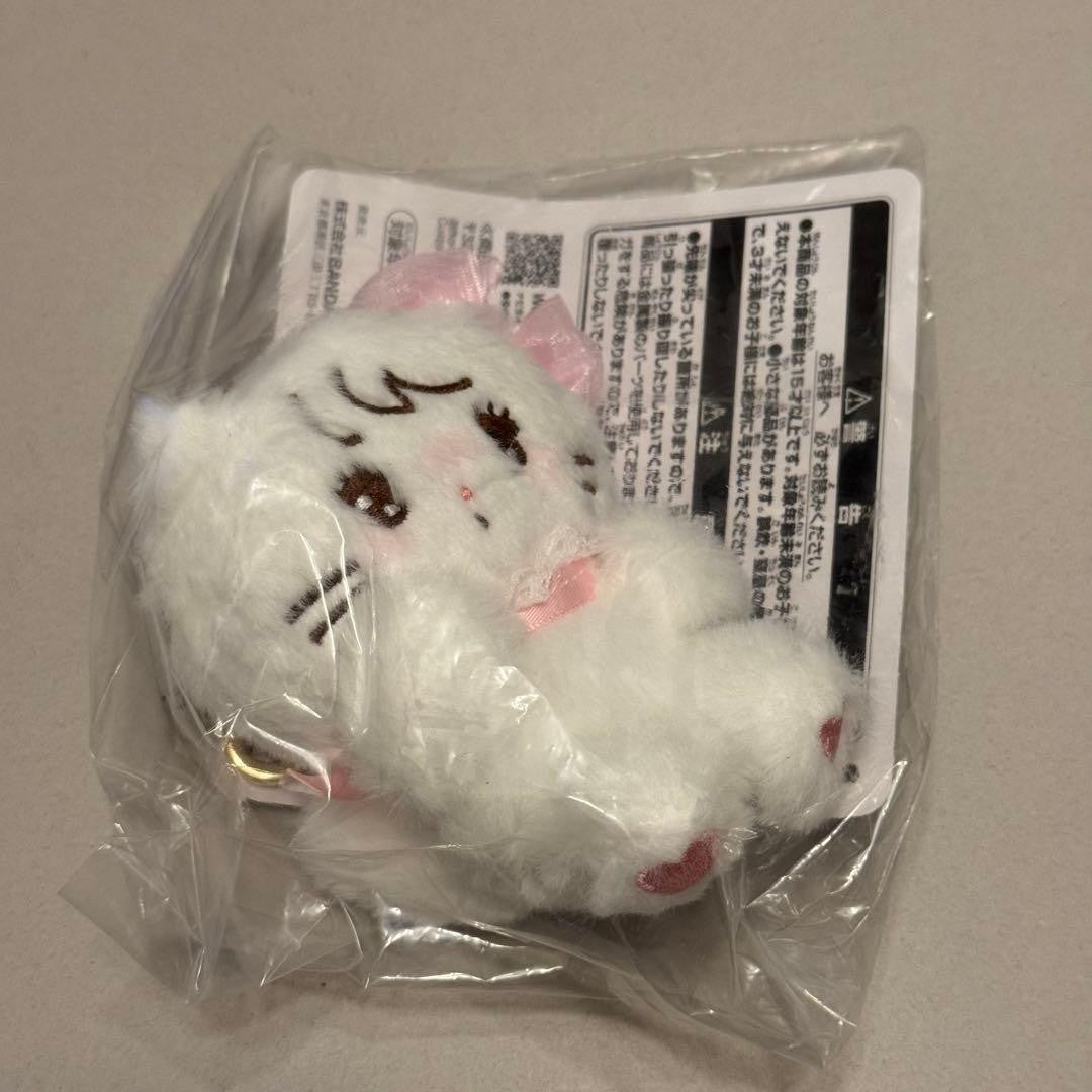 # Ichiban Kuji Lil ala mode C Prize Plush Mascot Moose1