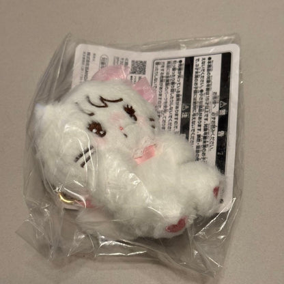 # Ichiban Kuji Lil ala mode C Prize Plush Mascot Moose1