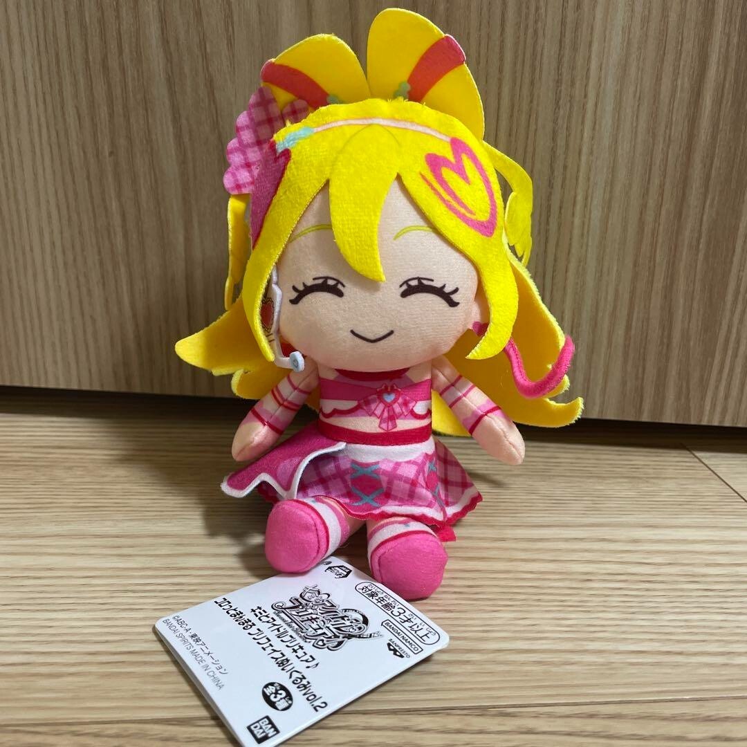 epi