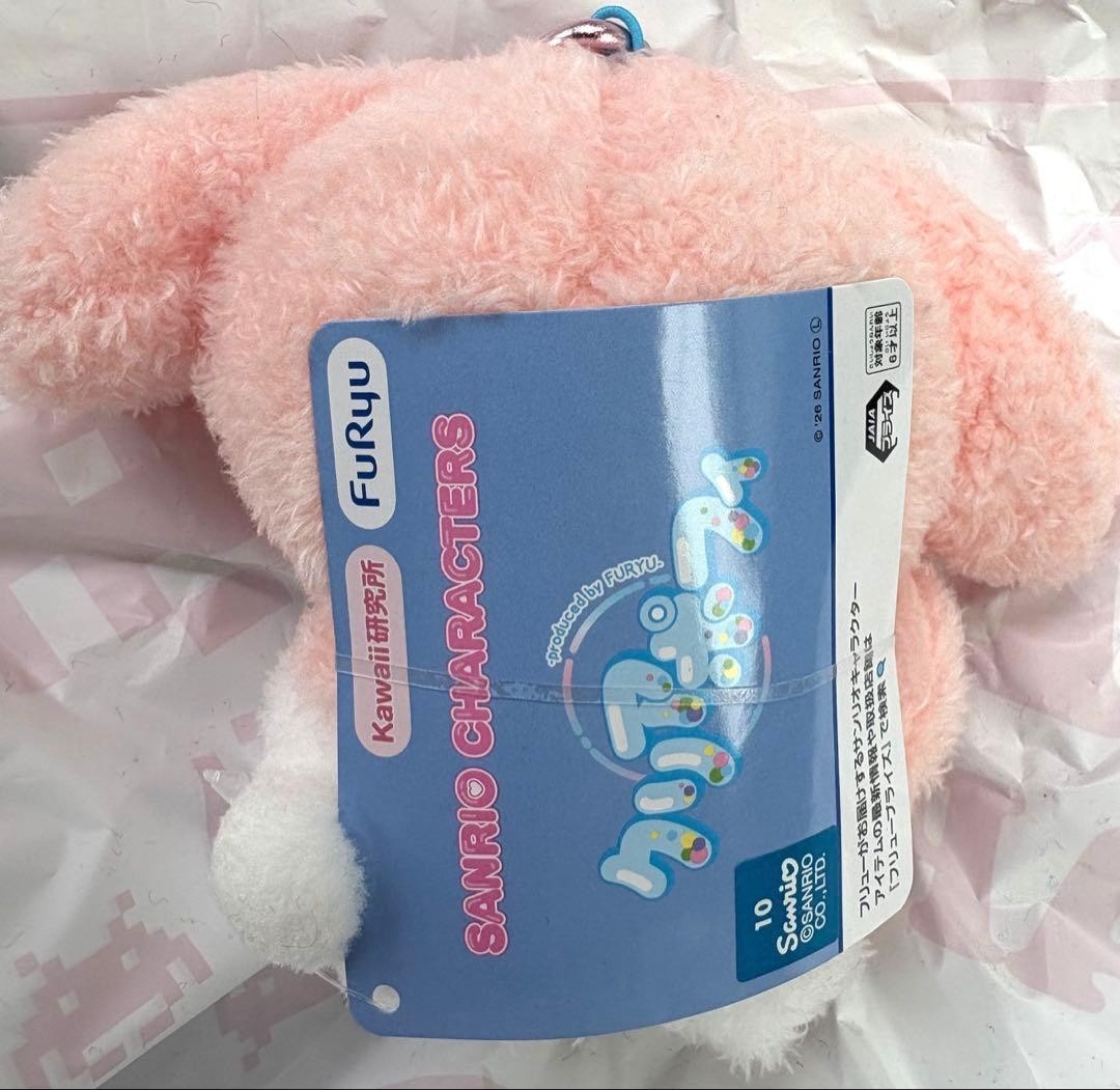 Sanrio Characters Clearpophy Plush Toy1