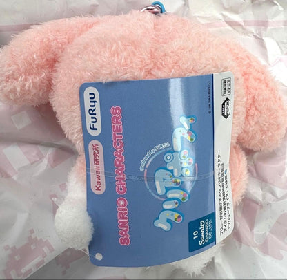 Sanrio Characters Clearpophy Plush Toy1