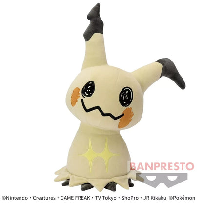 epi