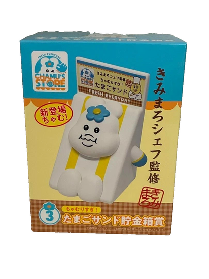 epi