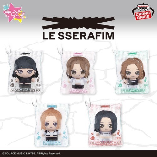 LE SSERAFIM Michitto Kiradoru Plush Toy  8cm Set of 51