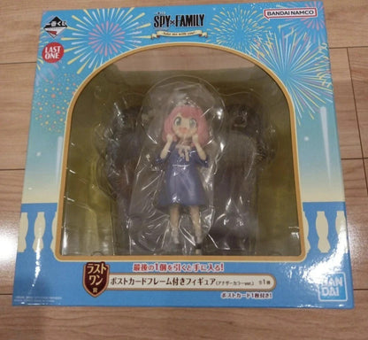 Ichiban Kuji SPY×FAMILY Take me with you Last One Prize Figure0
