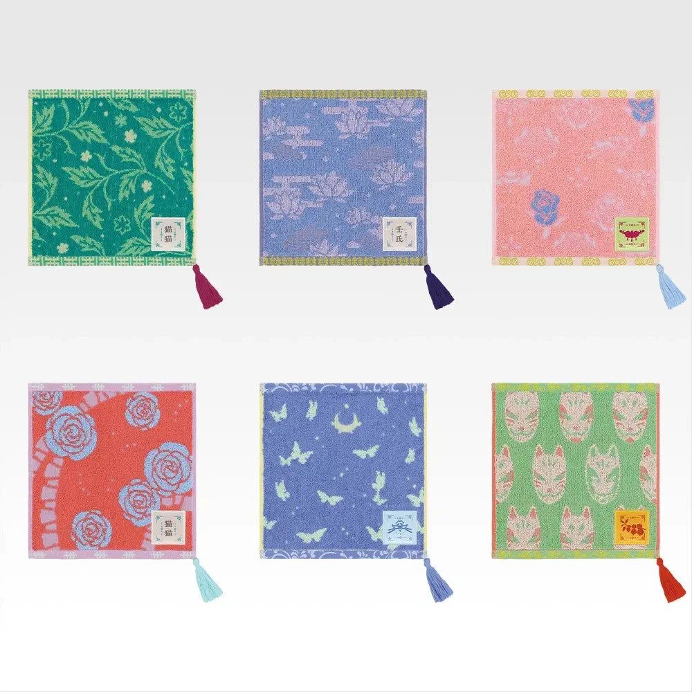 # Ichiban Kuji The Apothecary Diaries Towel Complete Set of 60