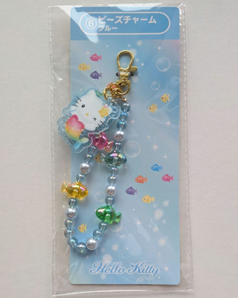 # Sanrio Hello Kitty Lottery Mermaid Bead Charm Blue0