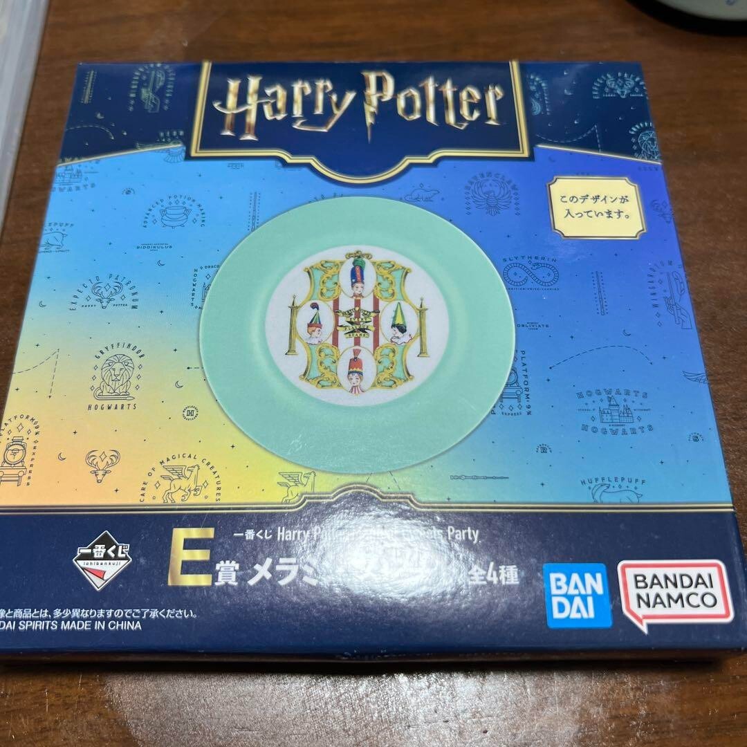 epi