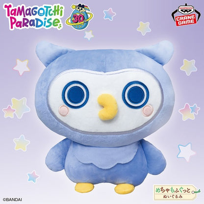 # Tamagotchi Mechamofugutto Plush Toy Hohochchi Namco Limited0