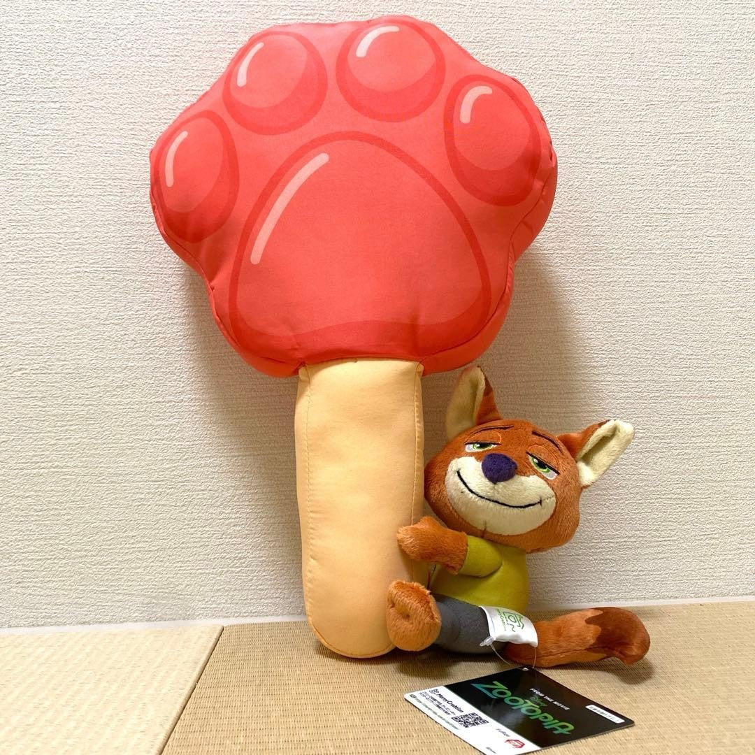 epi