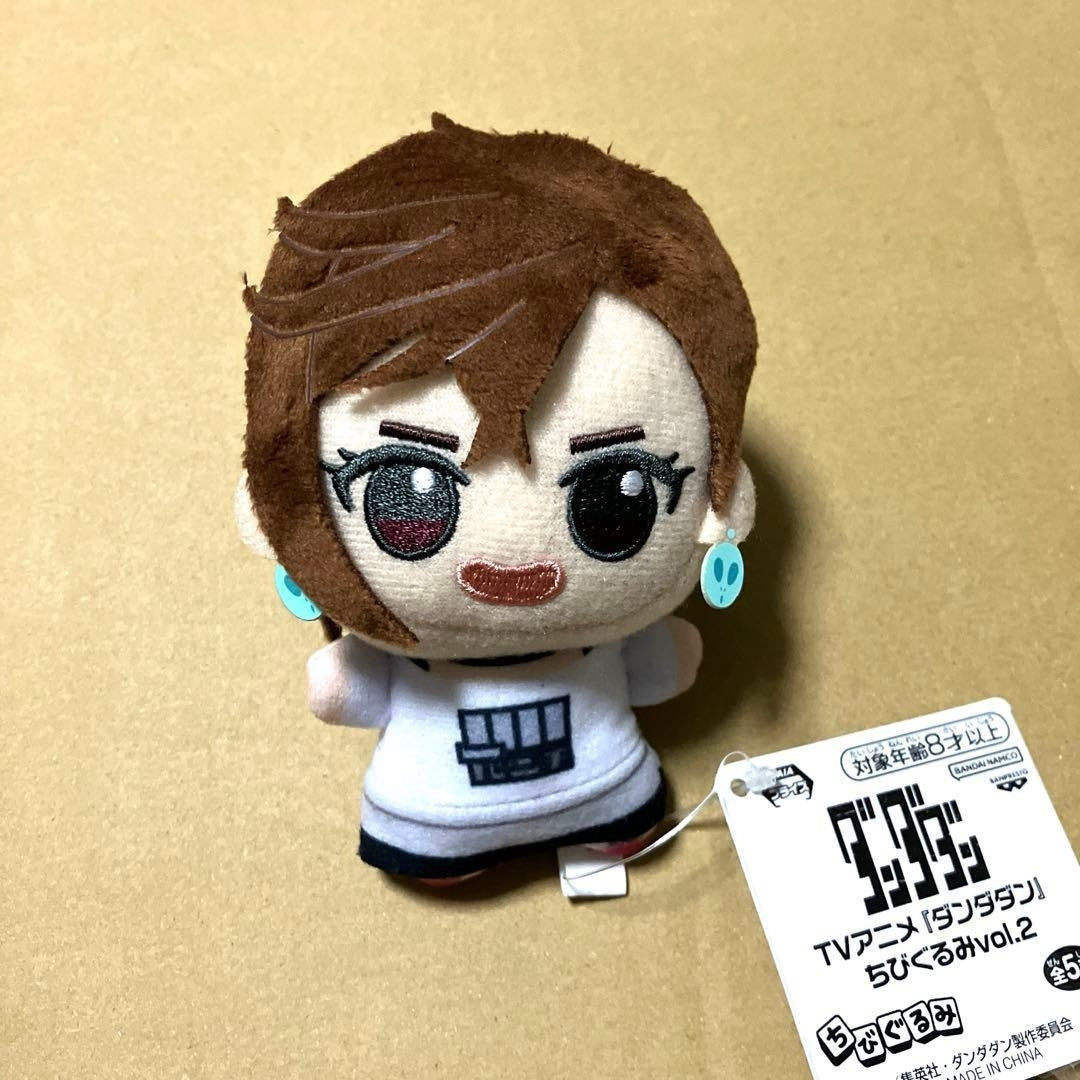 epi