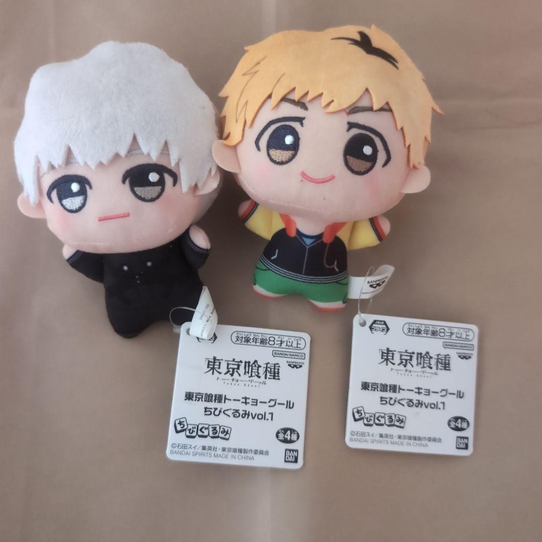 Tokyo Ghoul Chibigurumi Plush Toy Vol.1  11cm Set of 20