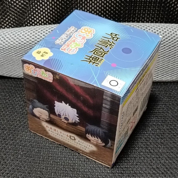 Jujutsu Kaisen Ohiruneko Mini Figure Suguru Geto1