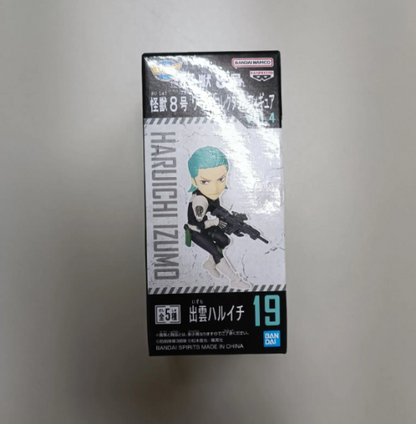 Kaiju No. 8 World Collectable Figure Vol. 4 Izumo Haruichi0