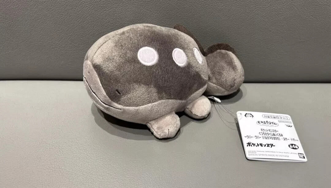epi