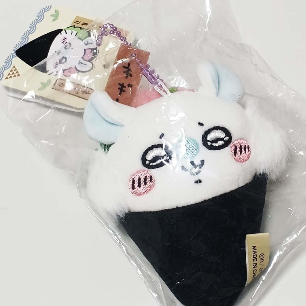 epi