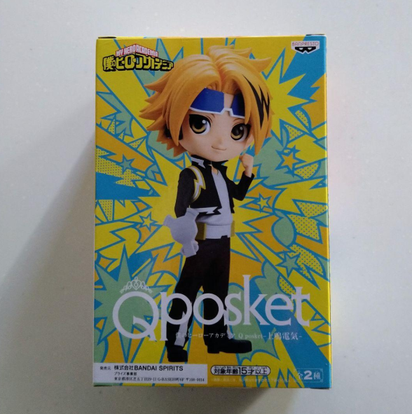 Qposket Kaminari Denki My Hero Academia Figure A1