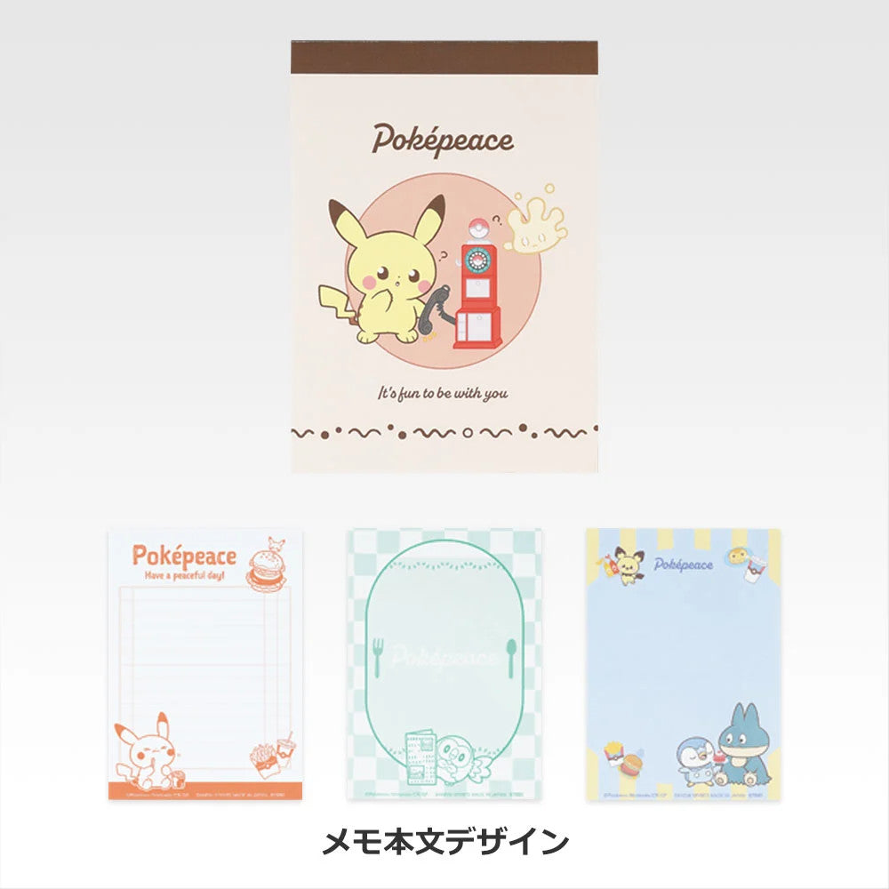 epi