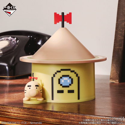 # Ichiban Kuji MOTHER 2 A Prize Mr. Saturn Room Light0