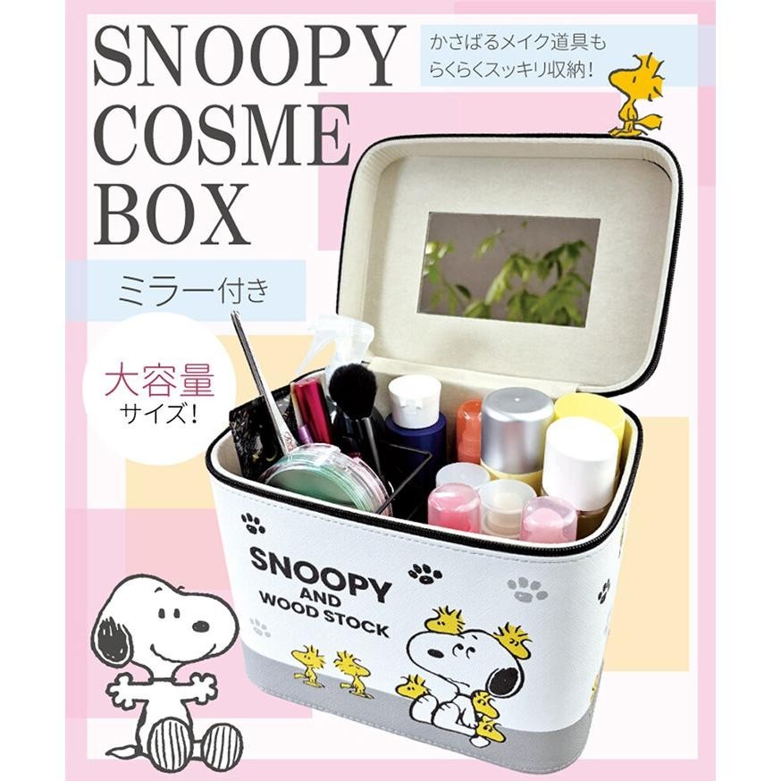 # Snoopy Cosmetic Box Pouch with Mirror Large Capacity Prize Item6