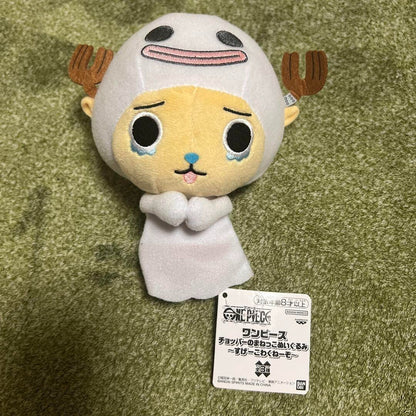 epi