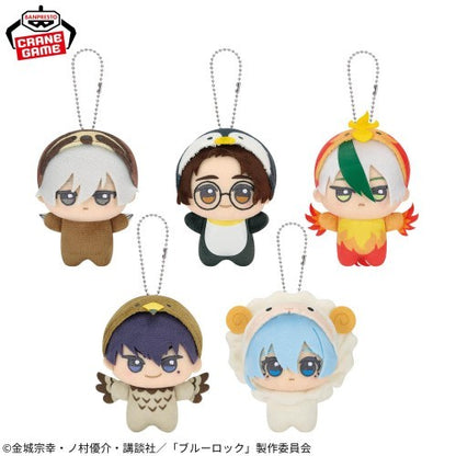 Blue Lock Chibigurumi Plush Toy Animal Costume ver. Vol.3 11cm Set of 22