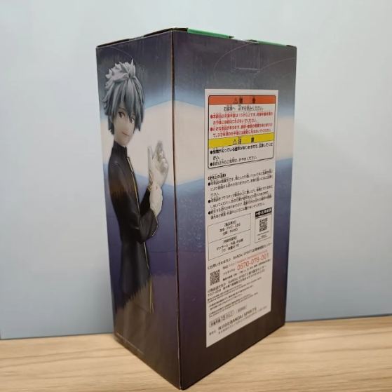 Ichiban Kuji Evangelion Prize C Kaworu Nagisa Figure1