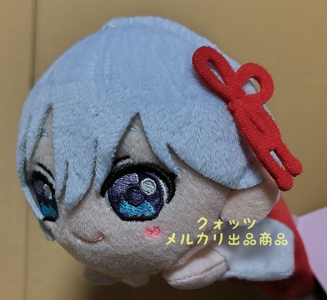 epi