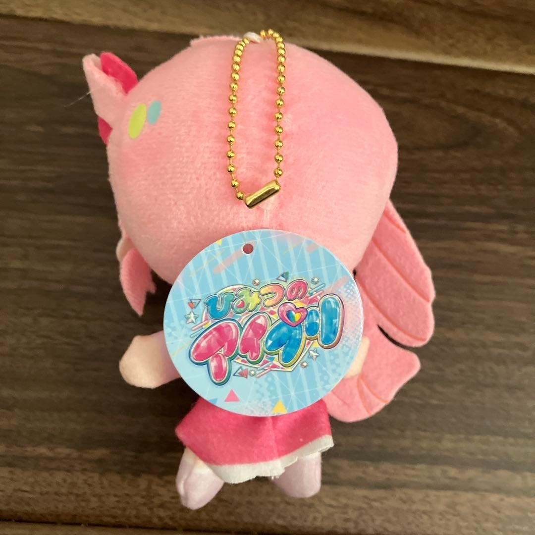 epi