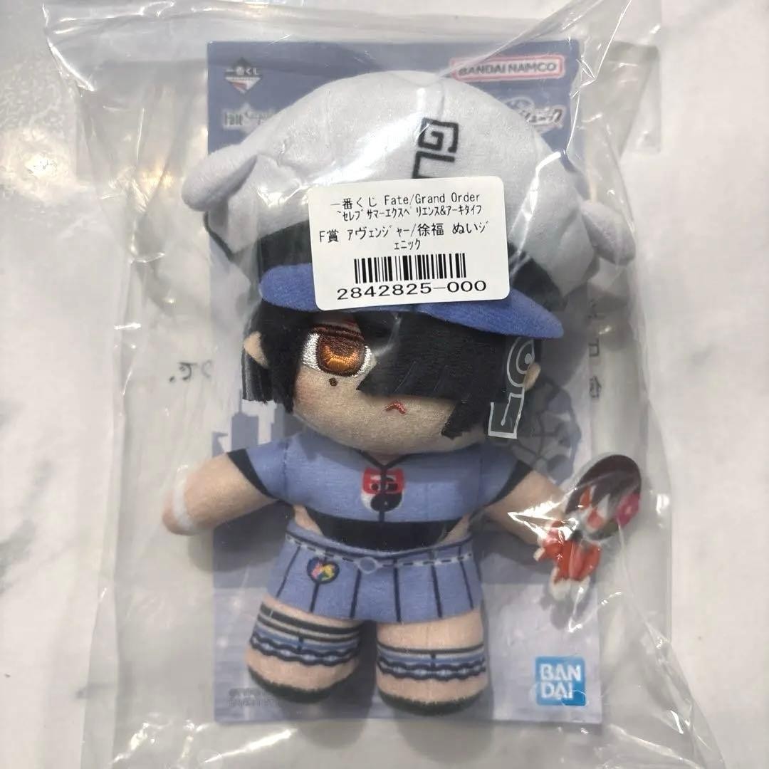 epi