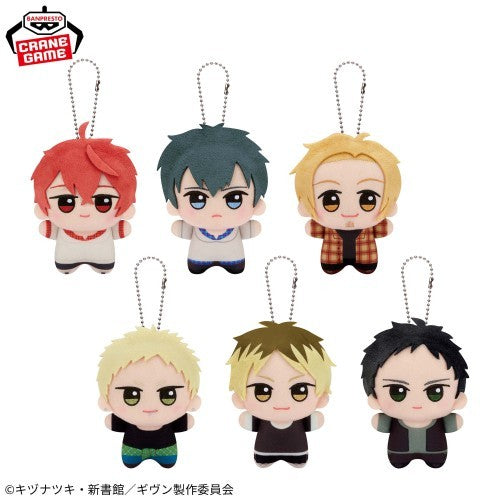 Movie Given Hiiragi Mix Chibigurumi Plush Toy 11cm Set of 32