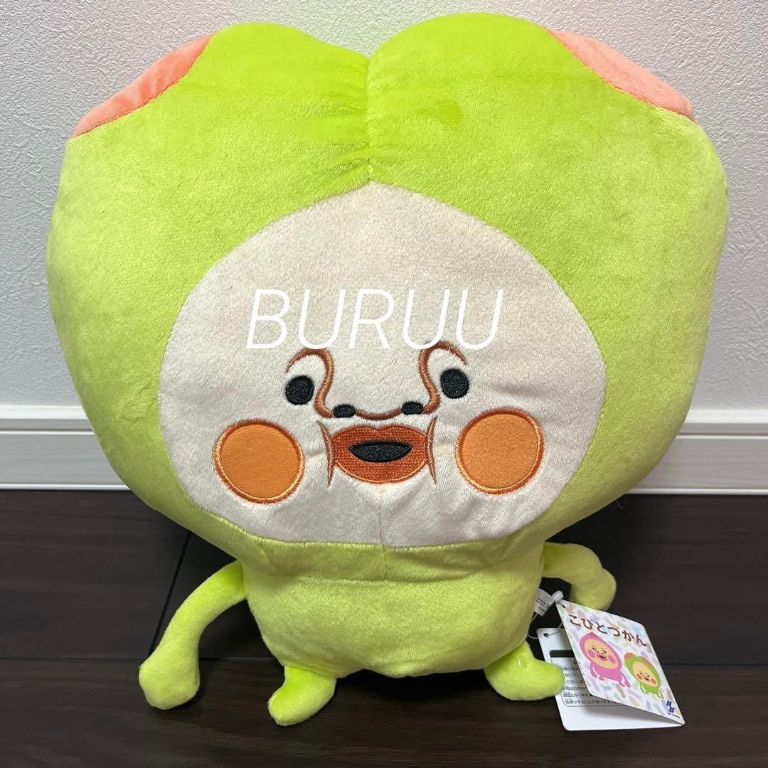 epi