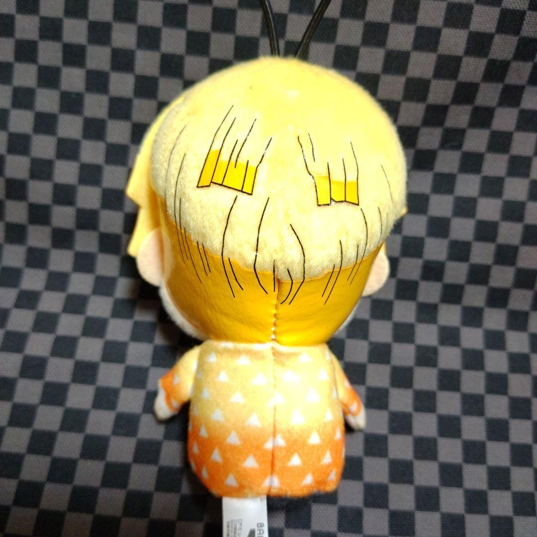 epi