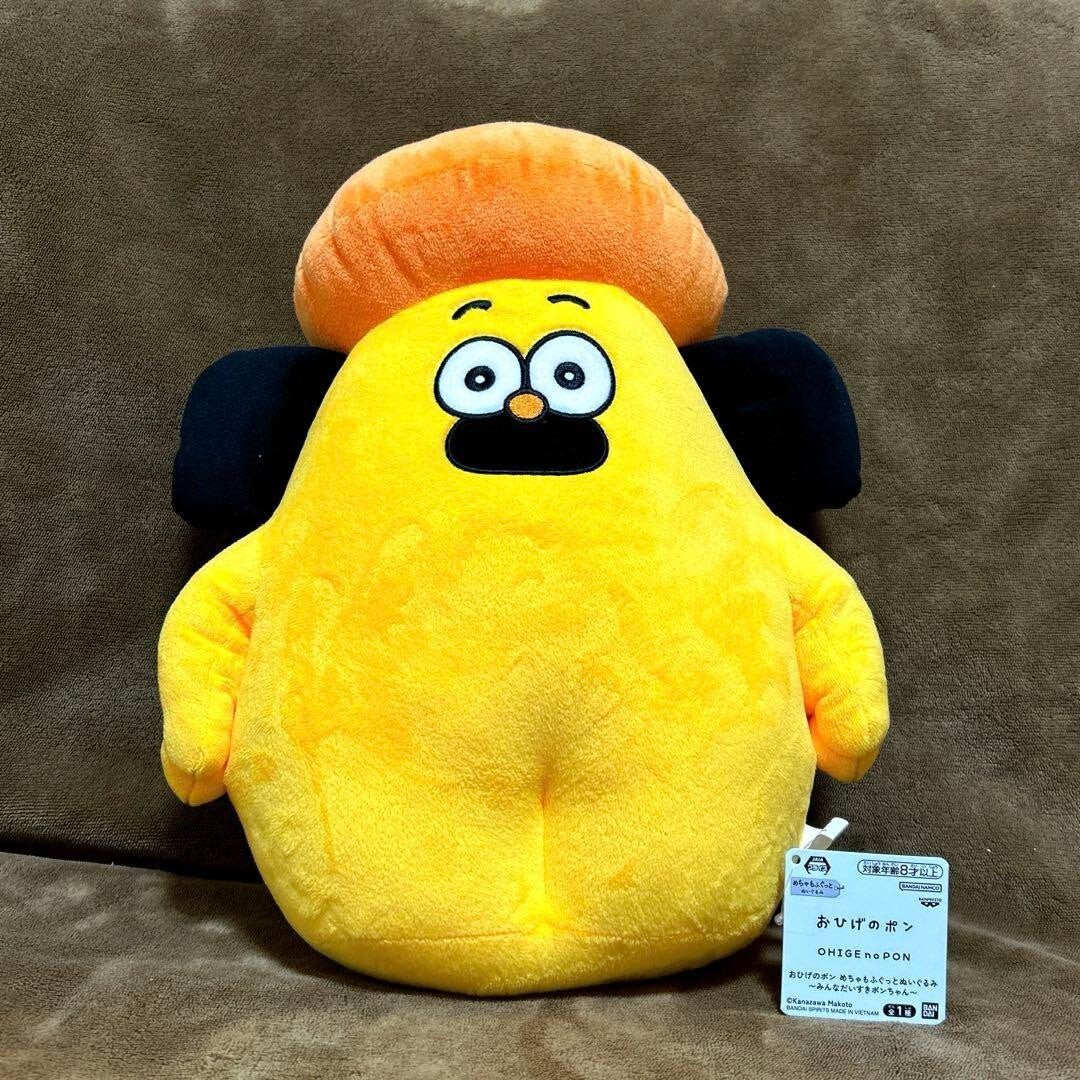 epi