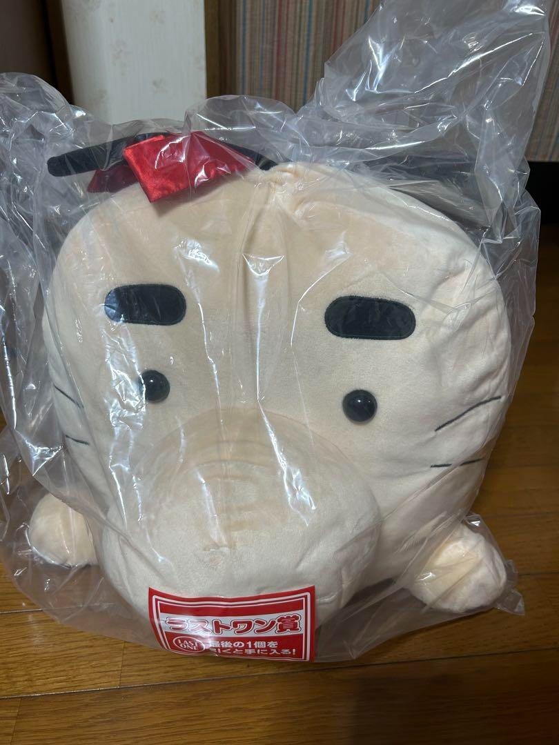 epi
