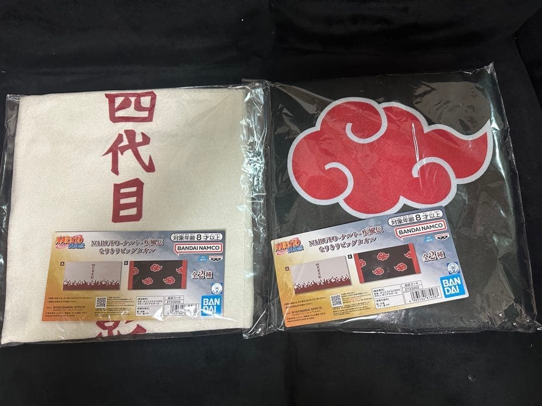 NARUTO Shippuden Narikiri Big Towel 60×120cm Complete Set0
