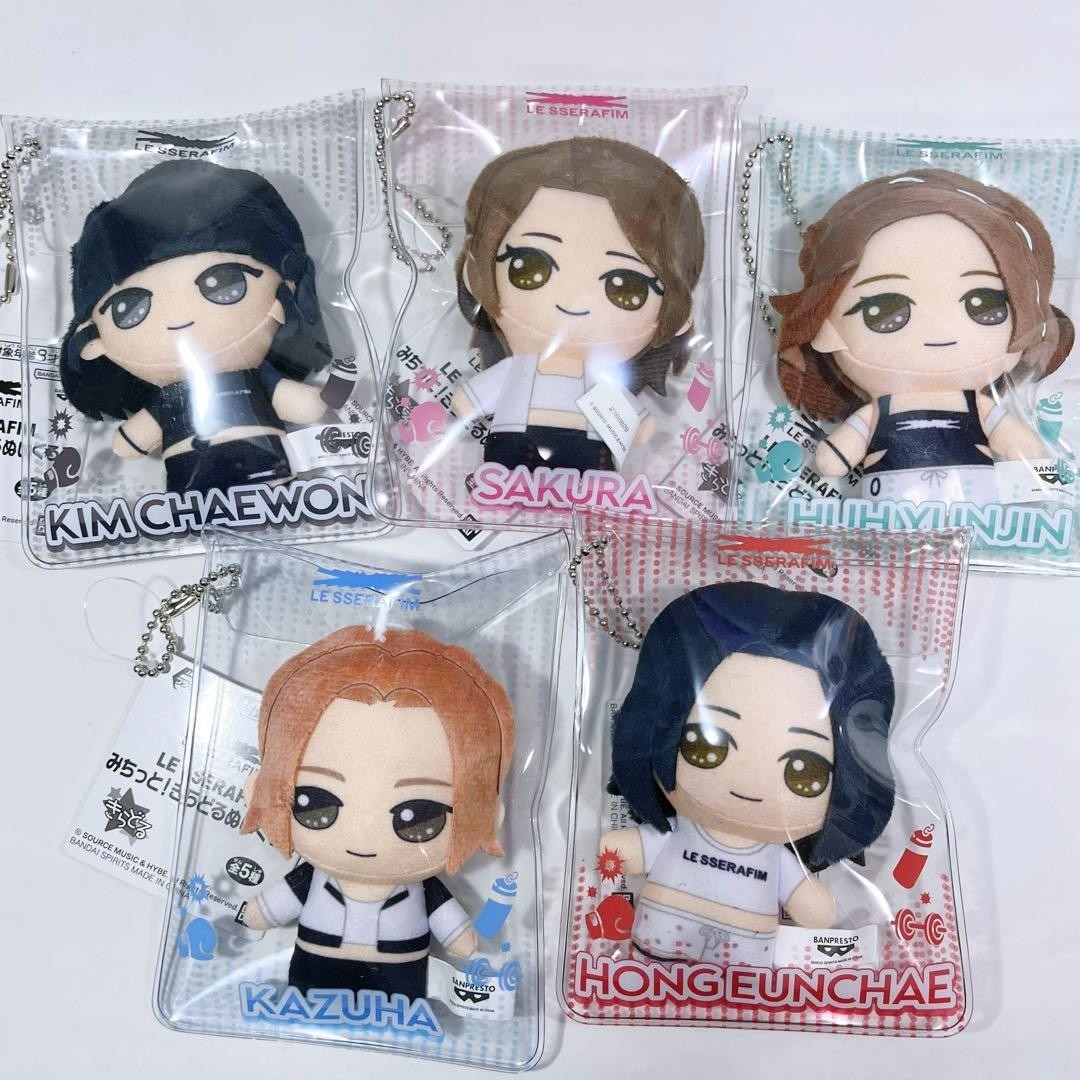 LE SSERAFIM Michitto Kiradoru Plush Toy  8cm Set of 50
