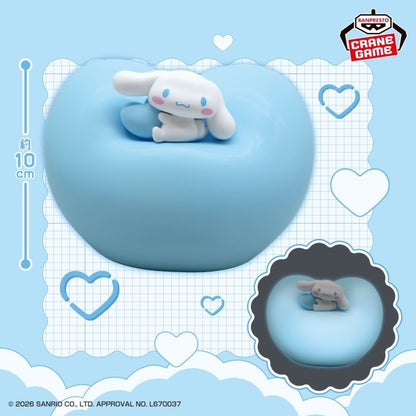 # Sanrio Characters Heart Light Cinnamoroll0