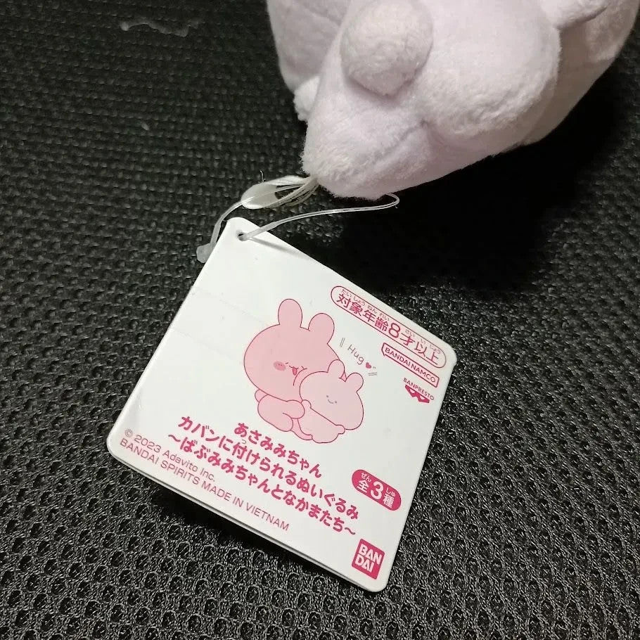 epi