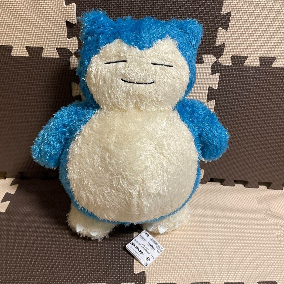 epi