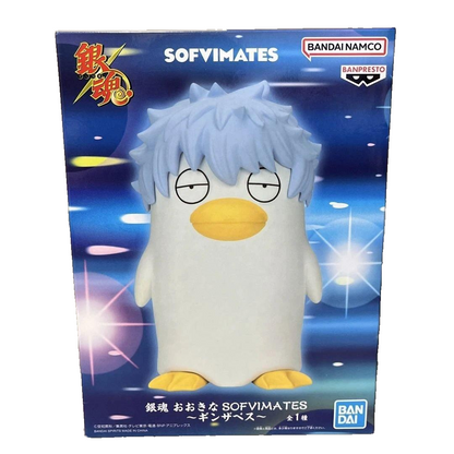 Gintama Big SOFVIMATES Ginza Beth New Japan Bandai1
