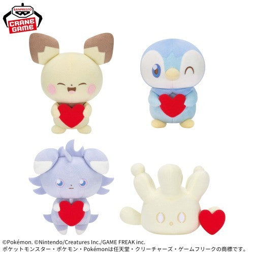 Pokémon Peaceful Place Plush Toy Mellow Heart4