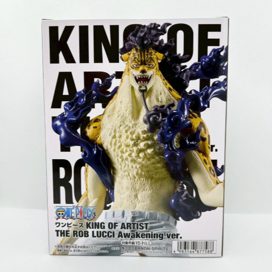 # One Piece KING OF ARTIST ROB LUCCI Awakening SPECIAL ver. Figure2